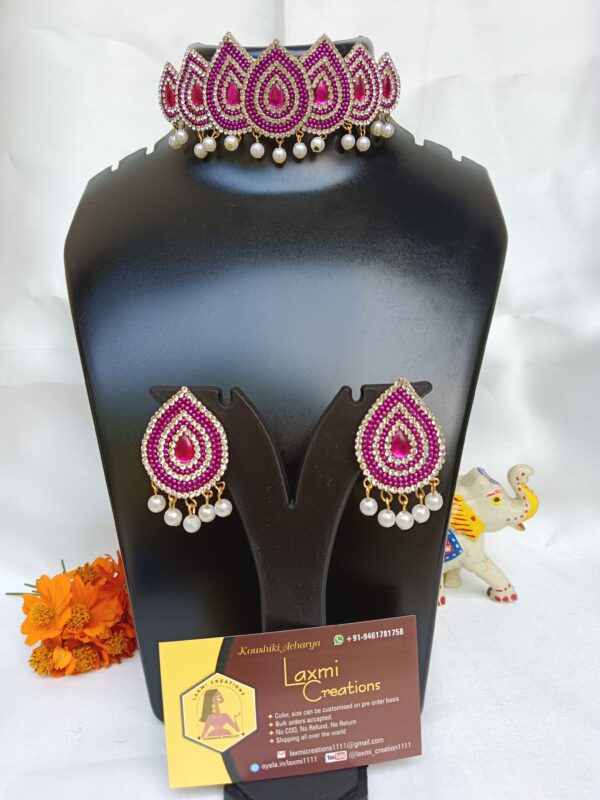 Tilak set