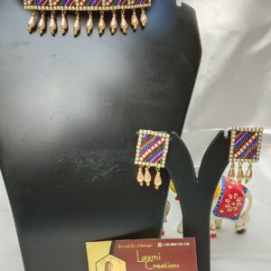 Multi Choker Set