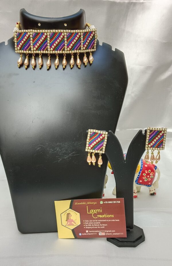 Multi Choker Set