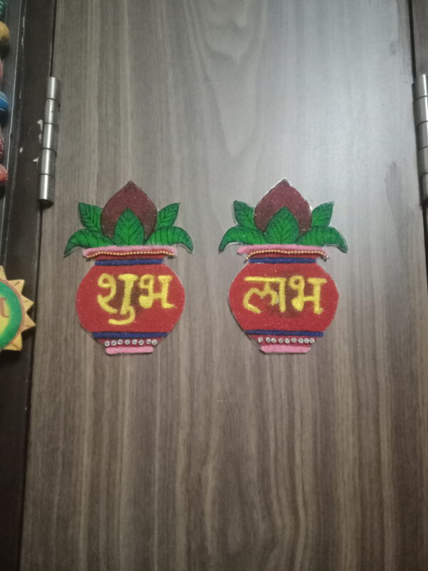 Ready Rangoli Kalash
