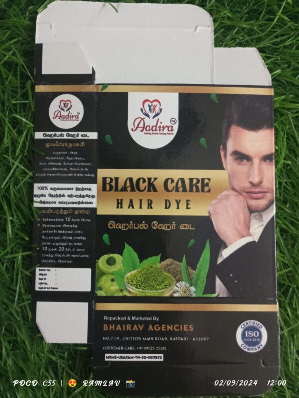 HERBAL HAIR DYE (BLACK)