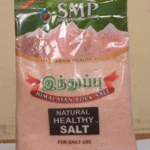 Himalayan Rock Salt Free flow