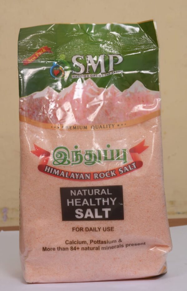 Himalayan Rock Salt Free flow