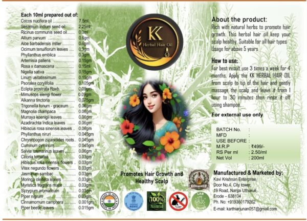 KK Herbal Hair Oil - Image 2