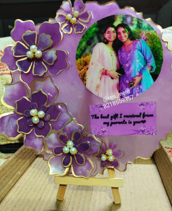 Resin 3d frame 8 inch
