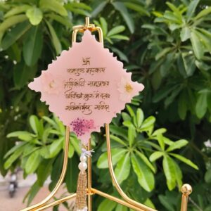 Mantra Car hanging/door hanging