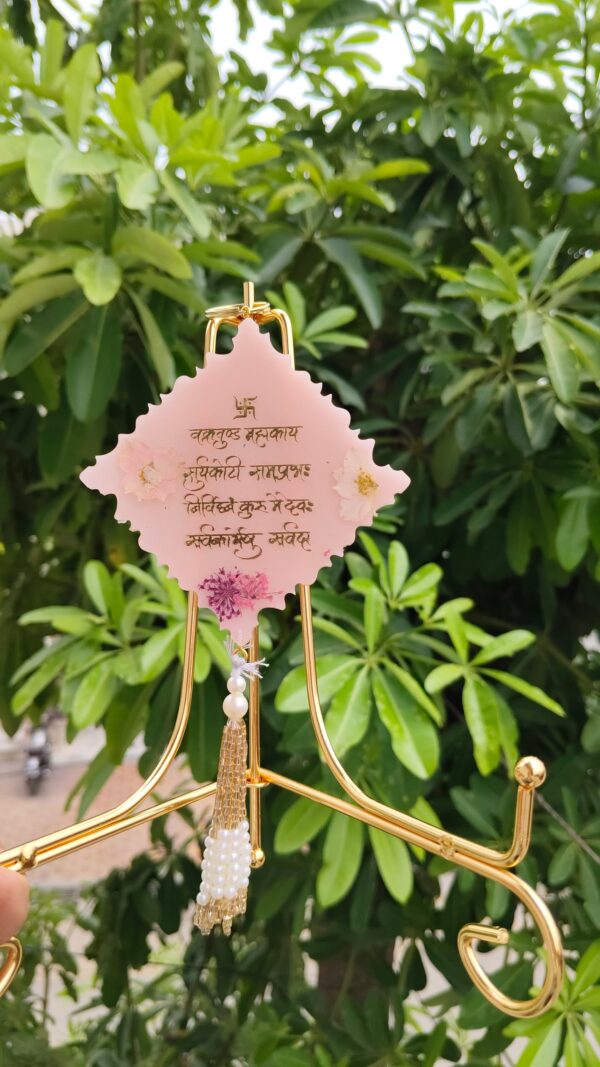 Mantra Car hanging/door hanging