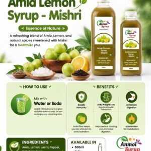 amla lemon